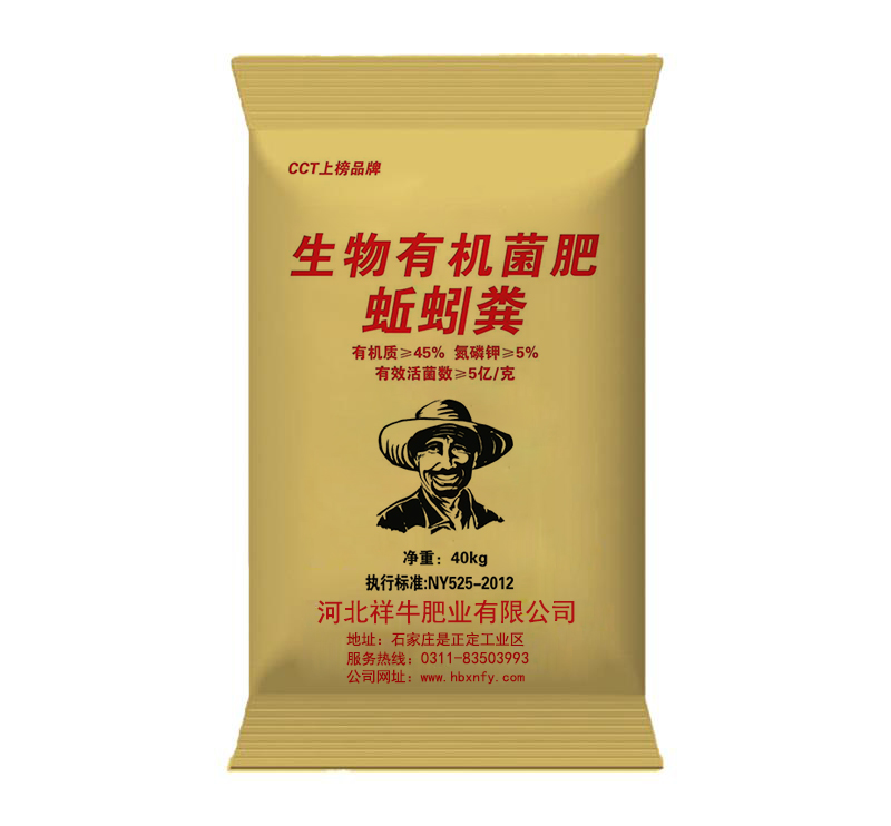 標(biāo)題