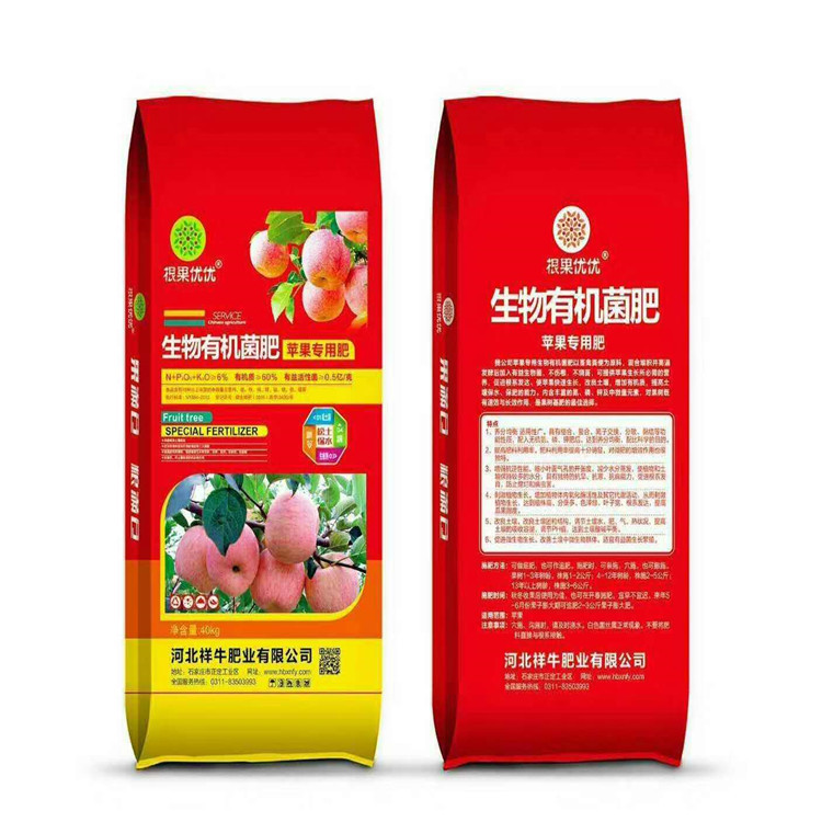 標(biāo)題
